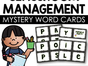 Classroom Management Mystery Word Cards
