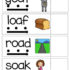 Vowel Teams Read and Reveal Cards