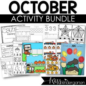 October Activity Bundle