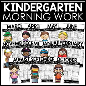 Kindergarten Morning Work Year Long Bundle