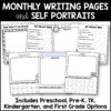 Kindergarten Writing Prompts Portfolio and Self Portrait Templates