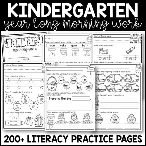 Kindergarten Morning Work Year Long Bundle Kindergarten Morning Work Year Long Bundle